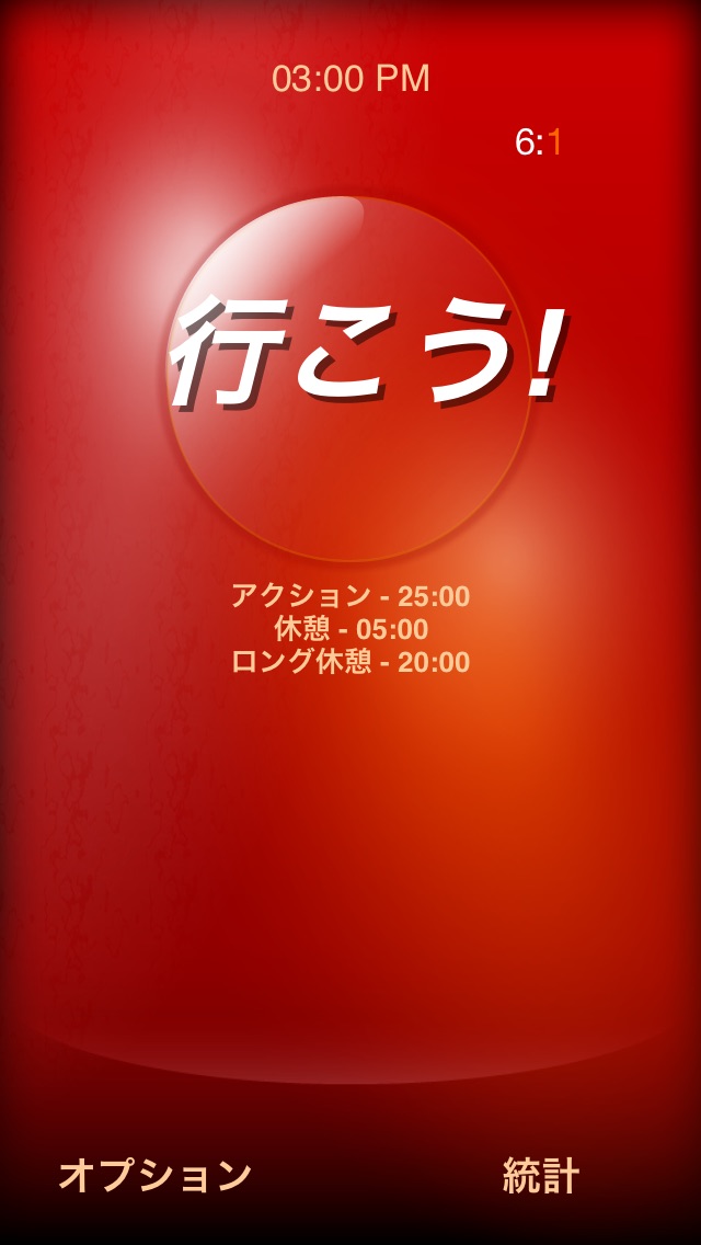 ss1