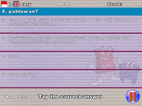 iPad Screenshot 2