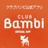 BANBI