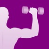 XFITの肩 - セクシーなスジの肩の筋肉のためのキラーワークアウト