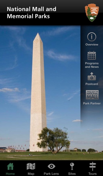 iPhone Screenshot 1