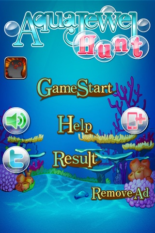 Aqua Jewel Huntのスクリーンショット5 Aqua Jewel Huntのスクリーンショット5