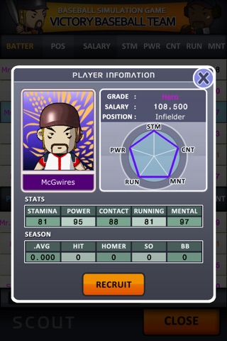 iPhone Screenshot 3