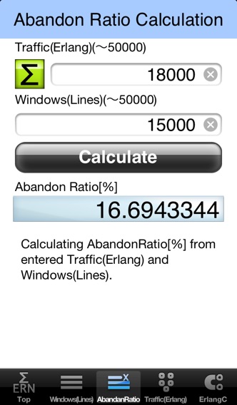 iPhone Screenshot 3