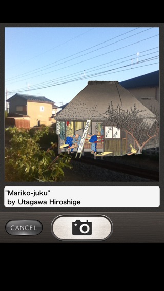 iPhone Screenshot 4