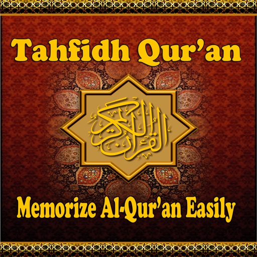 Tahfidh Quran