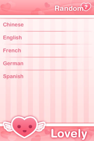 iPhone Screenshot 4
