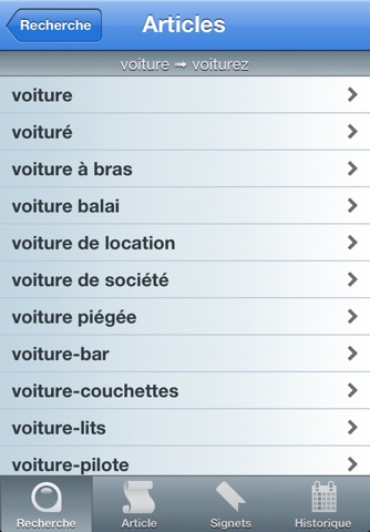 iPhone Screenshot 5