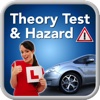 Theory Test & Hazard