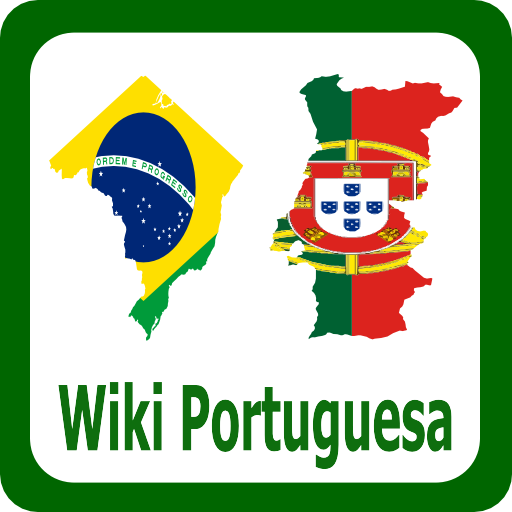 Enciclopédia Portuguesa