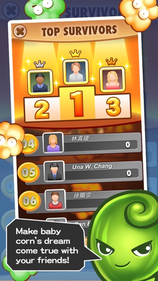 iPhone Screenshot 4