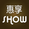 惠享show vip torrent