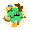 الكلمات العربية
