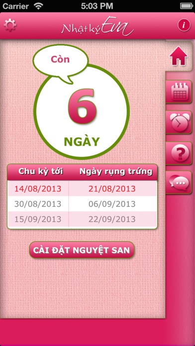 iPhone Screenshot 2