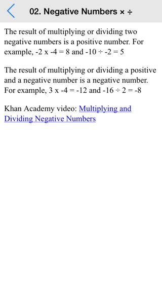 iPhone Screenshot 4