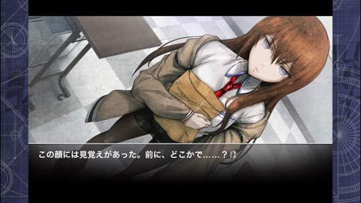 iPhone Screenshot 2