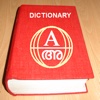 English to Malayalam Dictionary