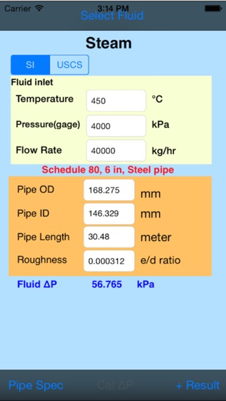 iPhone Screenshot 1