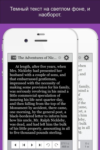 Скриншот из My Writing Desk for iPhone -The Perfect Document Writer & Text Editor with Google Docs™ Sync