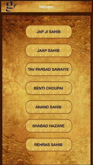iPhone Screenshot 3