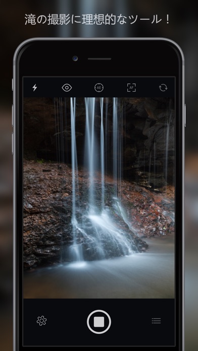 iPhone スクリーンショット 5