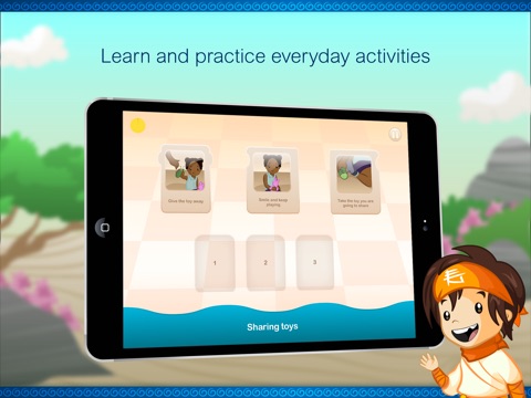 iPad Screenshot 1