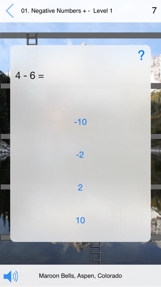 iPhone Screenshot 1