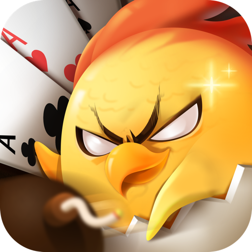 open arena mac
