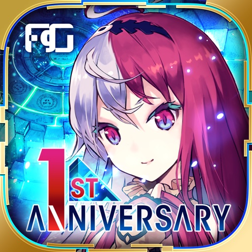 誰ガ為のアルケミスト
