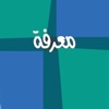 اكتشف نفسك