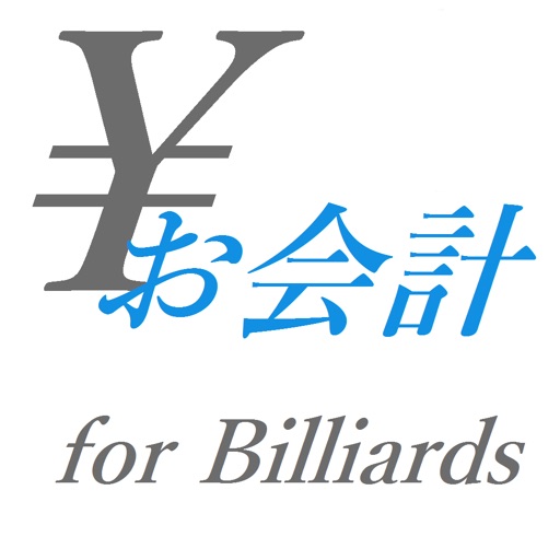 タブレット会計 for Billiards