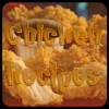 Chiken Recipe- Delicious Chicken Recipes barbecue chicken recipe 