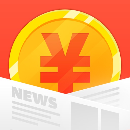 酷划新闻赚下载_酷划新闻赚手机版免费下载