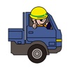 Autocollant Travailleur de la construction