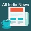 India news - Online Hindi & Bollywood hotstar news dominica news online 