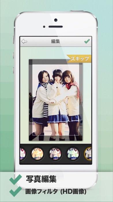 モザイク修正 Tap Mosaicのスクリーンショット2 モザイク修正 Tap Mosaicのスクリーンショット2