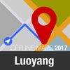 Luoyang Offline Map and Travel Trip Guide luoyang henan 
