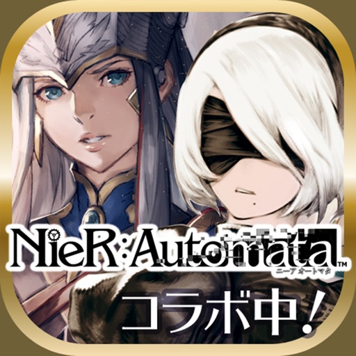 VALKYRIE ANATOMIA(ヴァルキリーアナトミア)