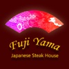 Fuji Yama Japanese Steak House kyoto japanese steak house 
