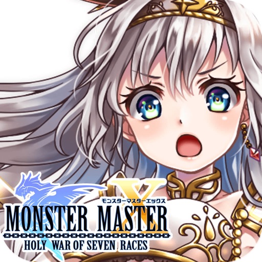 モンスターマスターX【オンライン対戦型RPG（ロールプレイング・ゲーム）】