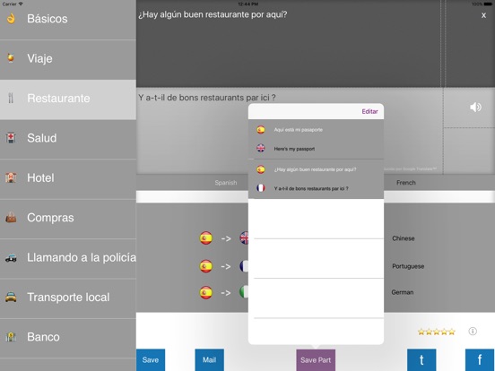 iPad Screenshot 3