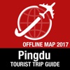 Pingdu 旅遊指南+離線地圖