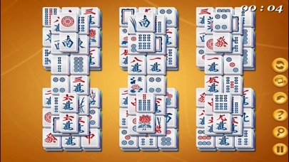 Mahjong Deluxe (豪華麻雀) screenshot1