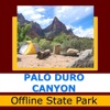 Palo Duro Canyon State Park & State POI’s Offline eastern brazil state 