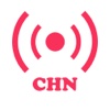 China Radio - Stream Live Radio hebei 