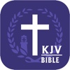 Bible : Holy Bible KJV - Bible Study on the go bible study fellowship 