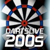 DARTSLIVE-200S