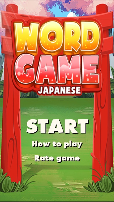 App Shopper Japanese Word Game  Learn Japanese Vocabulary (Education)