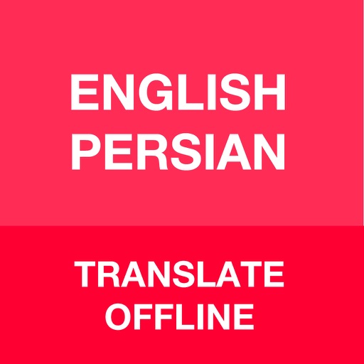 Persian Translator Pro, Farsi English Offline AppRecs