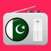 Pakistan Radio Online external accelerometer